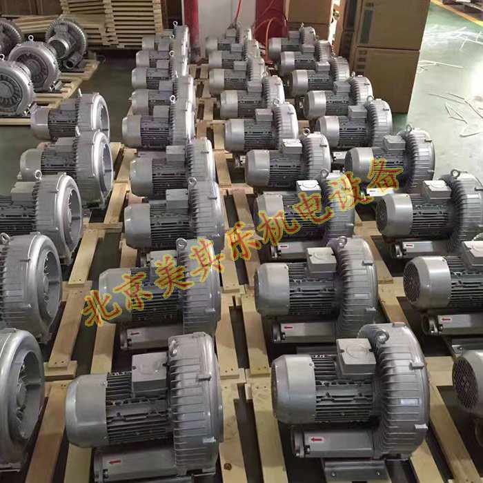 高压鼓风机待打包区