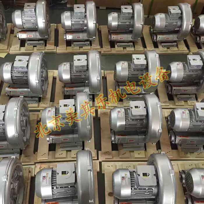 高压鼓风机待打包区