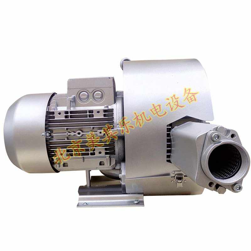 2GH320/1.3kw双叶轮高压鼓风机