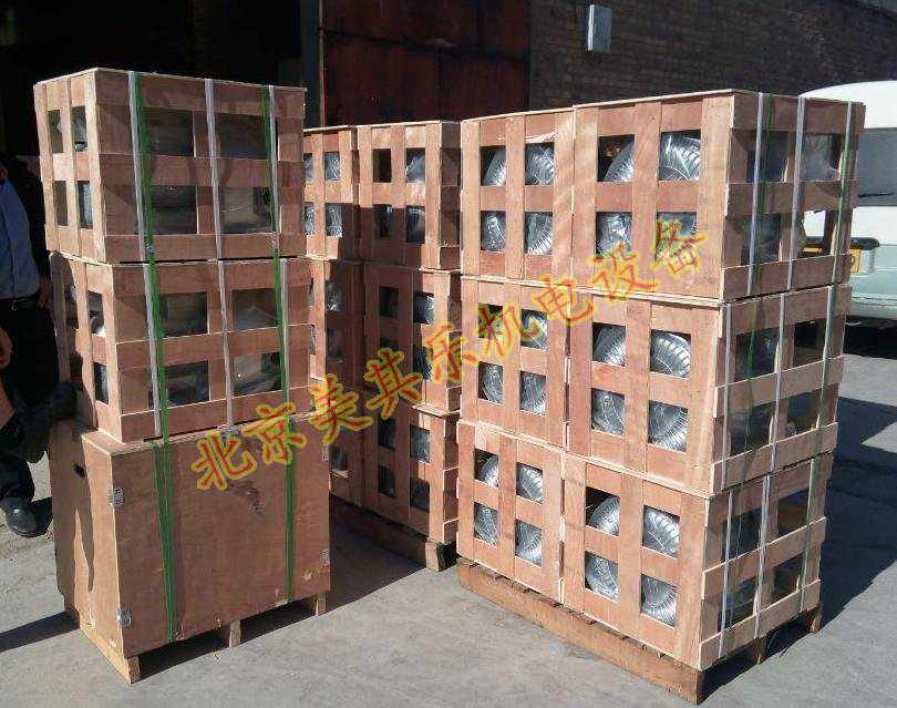 720双叶轮高压风机5.5kw发货现场