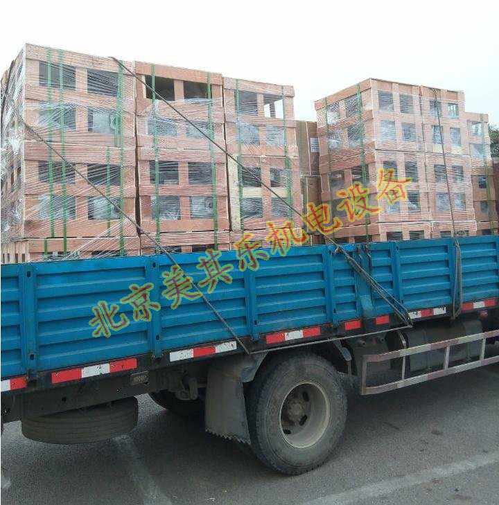 720双叶轮高压风机5.5kw发货现场