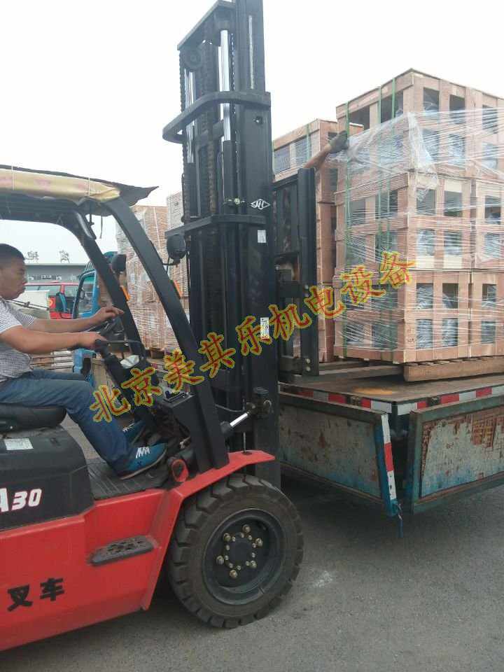 720双叶轮高压风机5.5kw发货现场