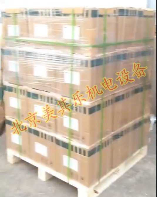 托盘整体打包效果,外裹包装膜