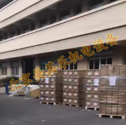 托盘整体打包效果,外裹包装膜