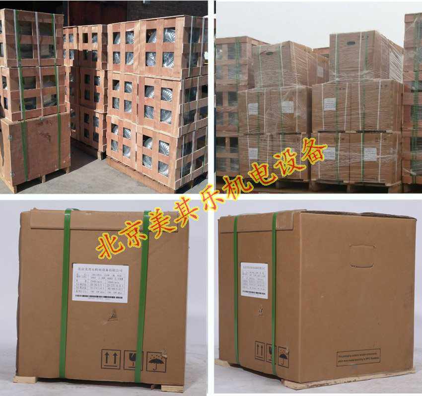 风机的包装说明