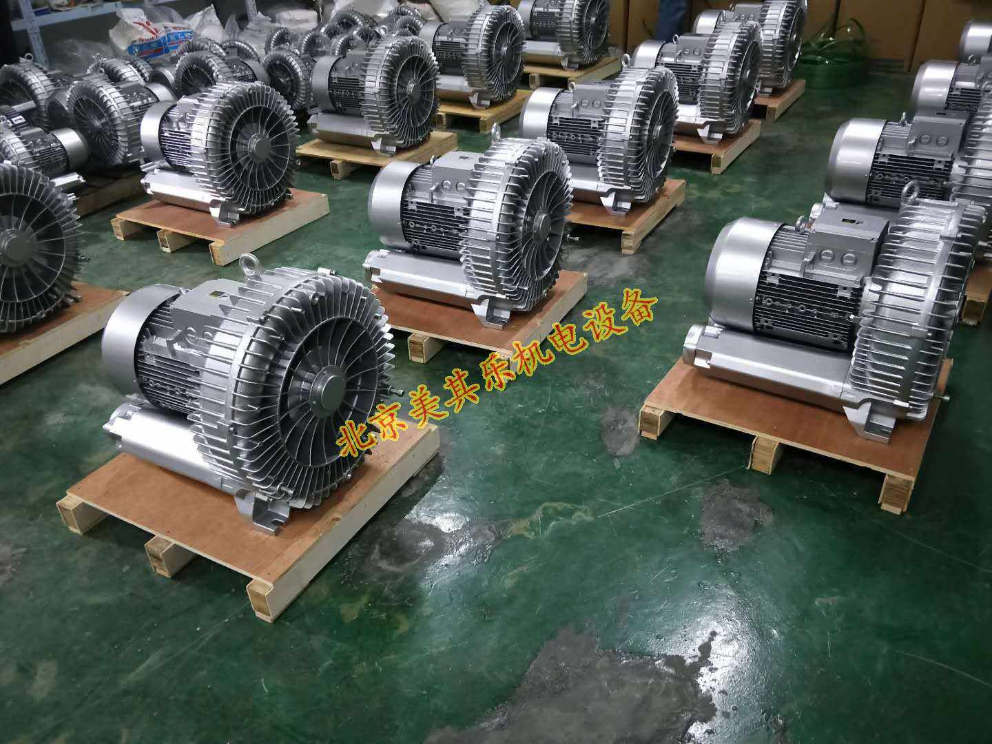 漩涡风机的包装