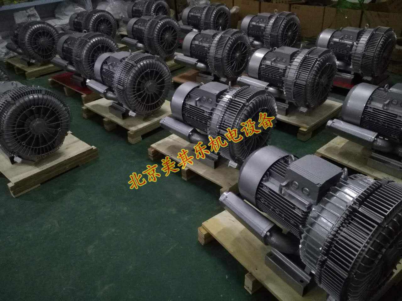 漩涡风机待打包