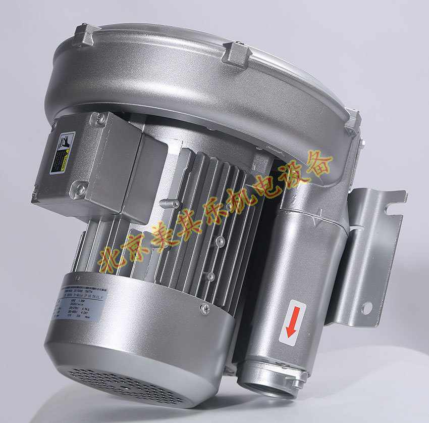 单相电2GH410/1.1高压鼓风机