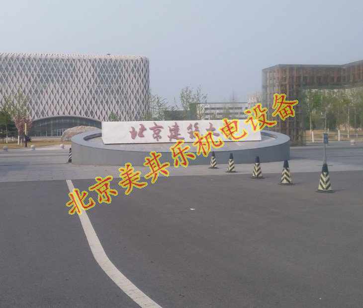 北京大学正门口