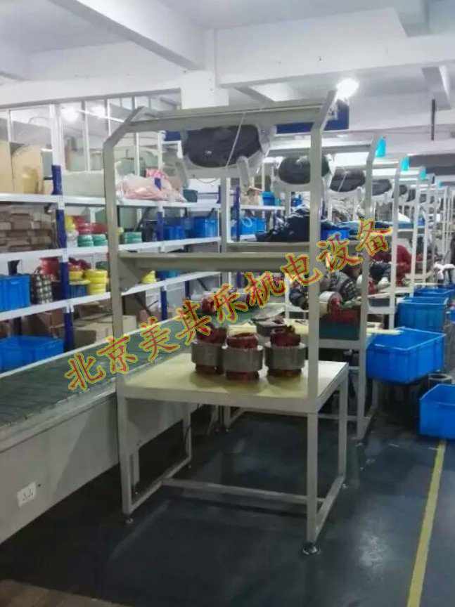 现代化高压风机生产工艺之电机组装生产线