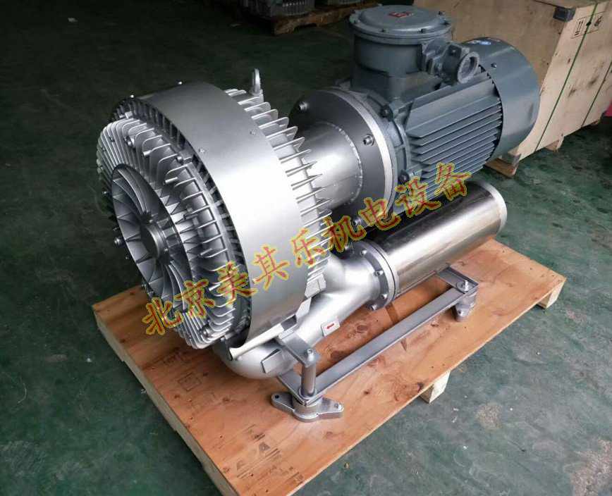 2GH943型号/25kw防爆鼓风机