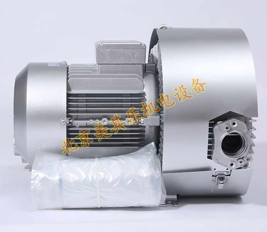 2GH720/4.3kw双段高压鼓风机