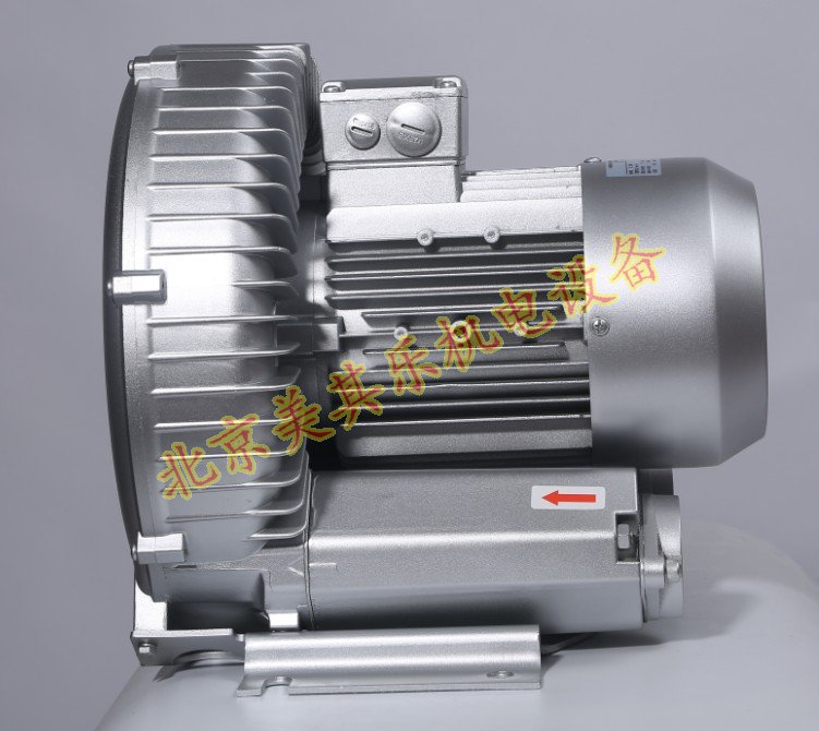 高压风机不转了