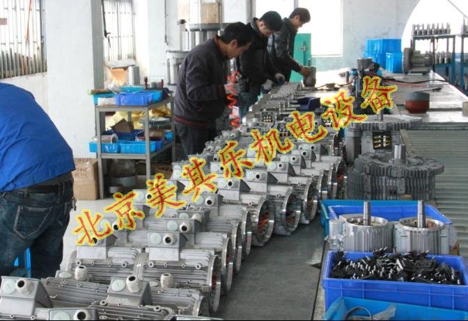 高压鼓风机厂家