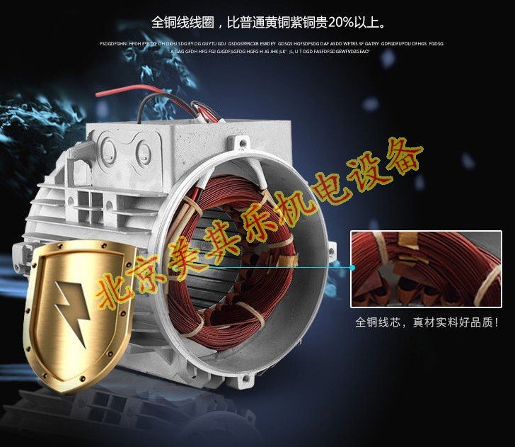 高压鼓风机结构图