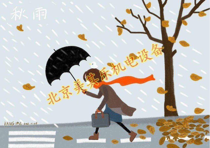 高压鼓风机的流量