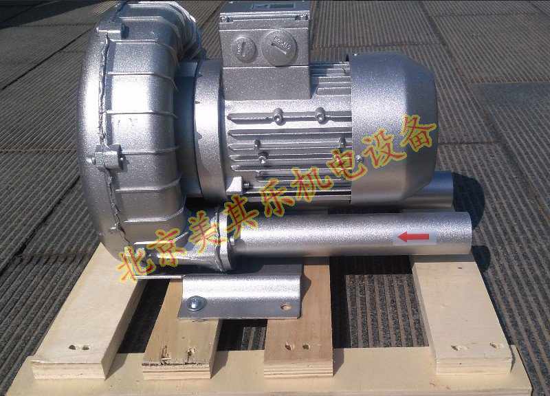 700w全密封鼓风机