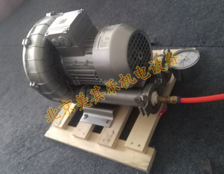 全密封型吸风机