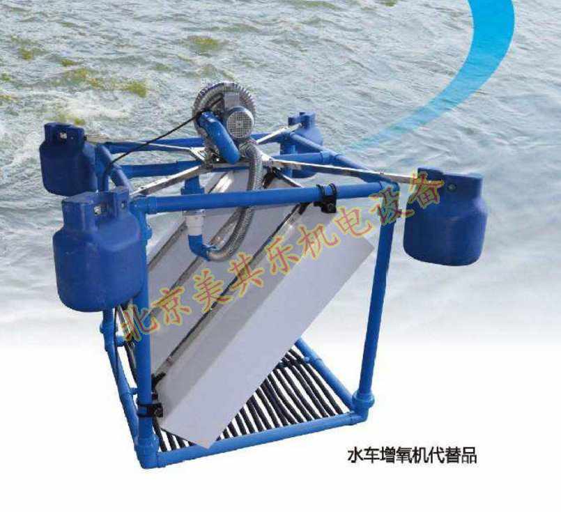 一体式纳米增氧曝气设备