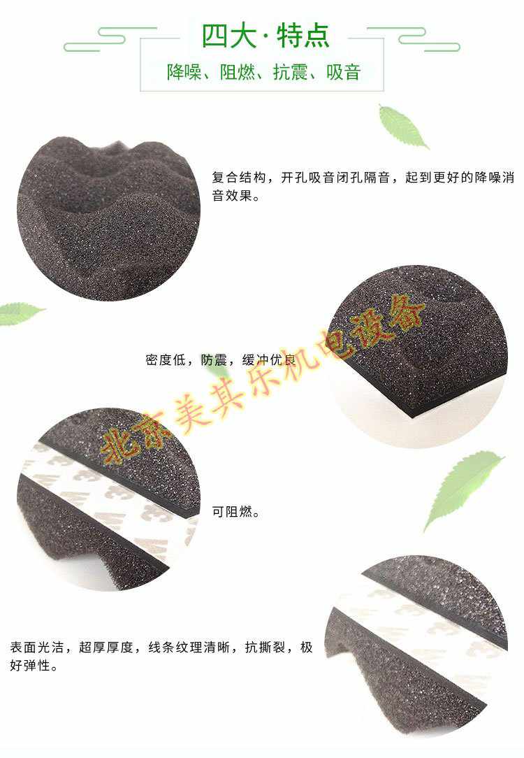 旋涡式风机消音器就如何制造的