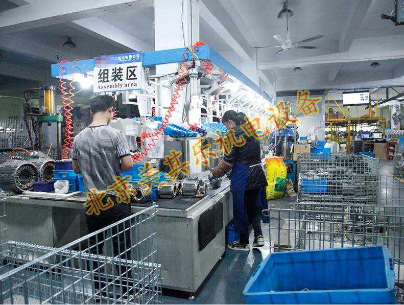 电机组装流水线