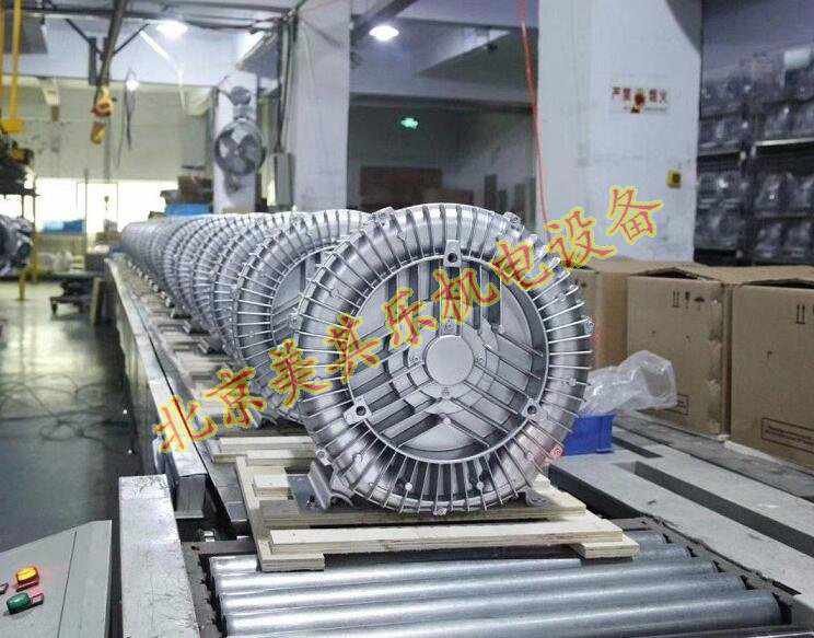 2GH810待打包旋涡式气泵专区