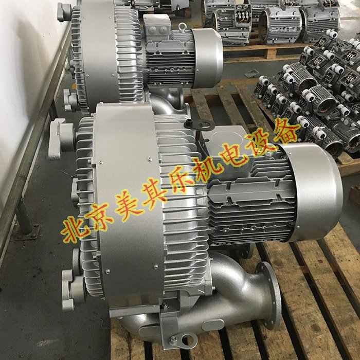 2GH943(15kw、20kw、25kw)大型工业风机